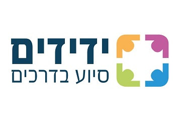 תל אביב: פעוט ננעל ברכב וחולץ בשלום על ידי מתנדב ידידים • “הידע שלי הציל חיים”