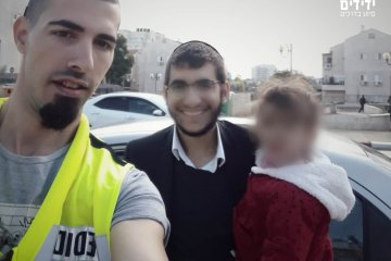 פעוט ננעל ברכב בנתיבות, כונני ידידים חילצו