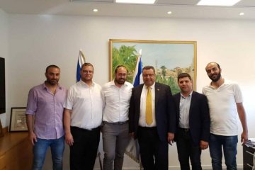 פגישת ראשי הארגון עם ראש עיריית ירושלים