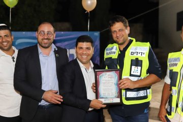 חנוכת “בית המתנדב” והוקרה למתנדבי ידידים סניף רחובות