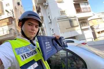 ישוב עלמון: תינוקת כבת חצי שנה ננעלה בשגגה ברכב, כונן ידידים חילץ אותה בשלום • “זו הפעם הראשונה שאני זוכה לחלץ תינוקת מרכב. תחושה עילאית” • בידידים קוראים להורים לאמץ “כלל מפתח”