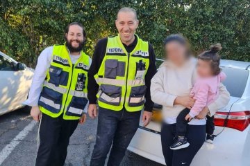 קרית שמואל: ילד כבן חמש ננעל במקלחת ללא יכולת להיחלץ. מתנדבי ידידים חילצו אותו בשלום • “להיות מתנדב בידידים מתבטא ברבגוניות וממלא אותנו באושר וסיפוק”