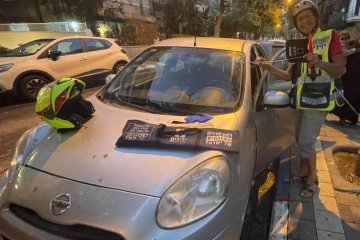 תל אביב: תינוקת ננעלה בשגגה ברכב, מתנדבי ידידים חילצו אותה בשלום • “חשוב לסייע כמה שיותר מהר”