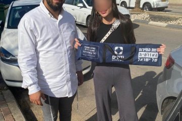 קרית ים: פעוט ננעל ברכב וחולץ בשלום ע”י מתנדבי ידידים