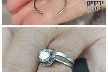 קטמון, ירושלים: טבעת של גברת מבוגרת נתקעה באצבעה – מתנדב ידידים חילץ אותה בשלום • ״מדובר היה בגברת בבית אבות, היה מלחיץ ומספק״