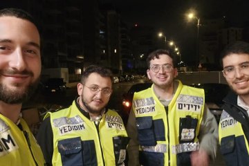 חולון: טבעת של אישה נתקעה באצבעה – מתנדבי ידידים חילצו אותה בשלום • ״סיפוק גדול לתת מענה בשעות שכאלה״ • צפו 🎥