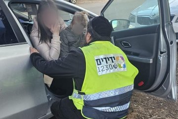 בת ים: פעוט ננעל בשגגה ברכב, מתנדבי ידידים חילצו אותו בשלום • “משטרת ישראל שמרה על בטחוני וסגרה את הנתיב”