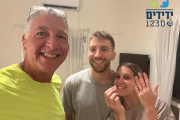 תל אביב: טבעת אירוסין נתקעה באצבעה של אישה, מתנדב ידידים שחרר אותה בשלום • ״אין לתאר את השמחה של הזוג הצעיר״