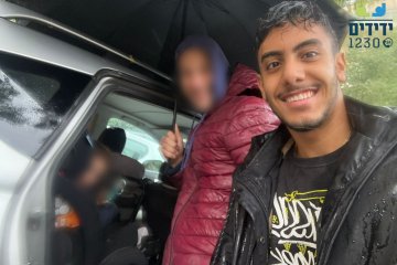 קרית אונו: ילד ננעל בשגגה ברכב, מתנדבי ידידים חילצו אותו בשלום • ״עם המון תקווה הצלחתי לפתוח את הדלת – תחושת סיפוק ענקית״