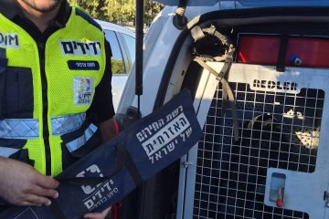 לוד: כלב ננעל ברכב וחולץ בשלום ע”י מתנדב ידידים