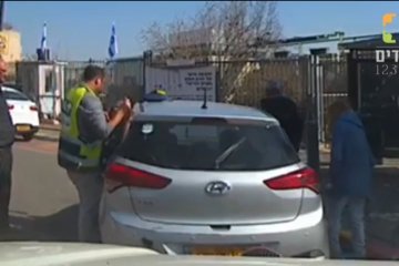 ירושלים: כלב ננעל בשגגה ברכב, מתנדב ידידים חילץ אותו בשלום • ״מהרגע שהגעתי למקום לא עברו שלושים שניות והרכב היה פתוח״