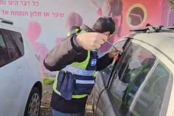 קרית ים: תינוקת בת חודש וחצי ננעלה בשגגה ברכב, מתנדבי ידידים חילצו אותה בשלום