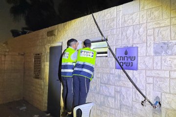 נתיבות: צעירה ננעלה בשירותים במתחם ציון הבבא סאלי, מתנדבי ידידים חילצו אותה בשלום • “התקשרתי למוקד שלכם כי ידעתי שרק אתם תוכלו לחלץ אותי”