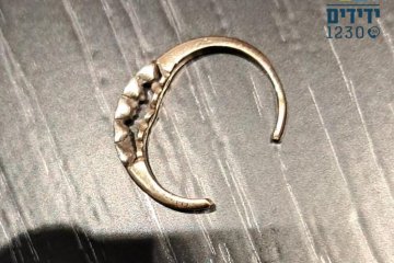 טבריה: טבעת נתקעה על אצבע של גברת, מתנדבי ידידים חילצו את האצבע בשלום