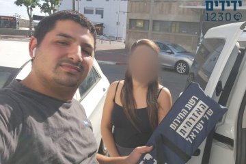 אור יהודה: שתי אחיות קטנות ננעלו ברכב בשגגה וחולצו בשלום ע”י מתנדב ידידים • “הסברתי לסובבים על הסכנה שכרוכה בשבירת חלון הרכב, ובזריזות חילצתי את האחיות בשלום”