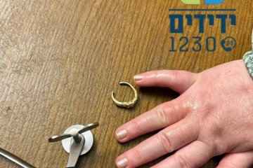 פתחיה: טבעת של אישה נתקעה באצבעה – מתנדב ידידים חילץ אותה בשלום • “הם קראו לנו רגע לפני שנסעו לבית החולים”