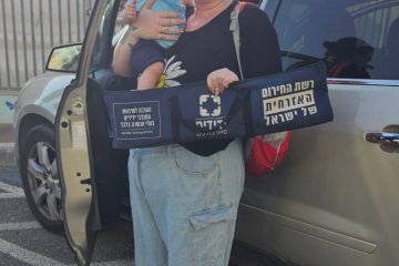 עפולה: פעוט ננעל בשגגה ברכב, מתנדב ידידים חילץ אותו בשלום • ״פתחתי את דלת הרכב, ואפשרתי לאמא לגשת אל בנה כשהיא נרגשת מאוד״