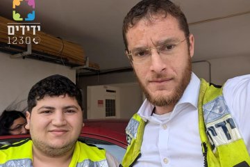 פסגת זאב: פעוט ננעל לבדו ברכב וחולץ בשלום על־ידי מתנדבי ידידים