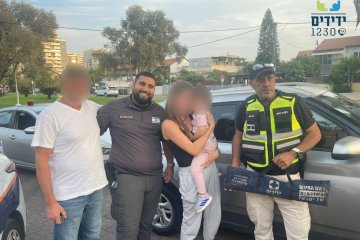 יהוד: פעוטה ננעלה בשגגה ברכב, מתנדבי ידידים חילצו אותה בשלום • ״תחושה טובה לסייע ולהציל במיוחד כשמדובר בילדים״