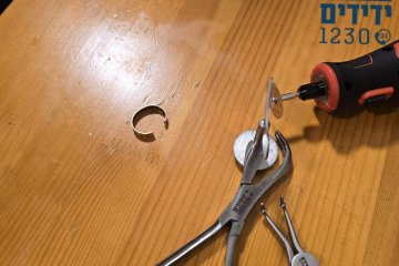 נצר חזני: טבעת נתקעה באצבעה של אשה, מתנדב ידידים חילץ את האצבע בשלום
