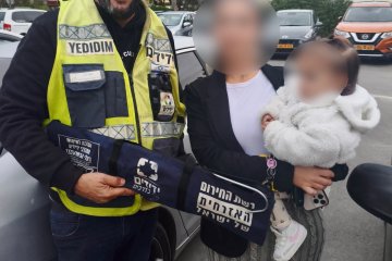 באר שבע: פעוטה ננעלה ברכב וחולצה בשלום על ידי מתנדבי ידידים • “שמחתי שהצלחתי לסייע אחרי הרבה זמן שמצבי הבריאותי לא אפשר לי”