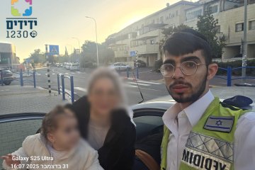 בית שמש: מתנדב ידידים חילץ תינוקת בשלום מרכב נעול, בדרכו לקורס הצלת חיים