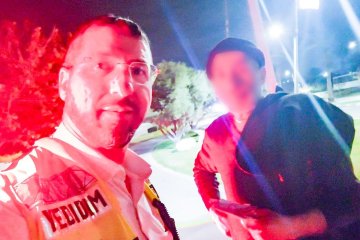 אשקלון: לאחר כ6 שעות היעדרות אותר הנעדר מיכאל ביטון על ידי מנהל הסניף המקומי