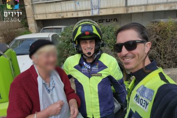 קרית משה: טבעת נלכדה באצבעה של גברת וחולצה בשלום על־ידי מתנדבי ידידים