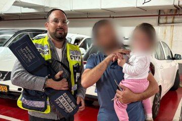 נתניה: פעוטה ננעלה ברכב בשגגה, מתנדבי ידידים חילצו אותה בשלום