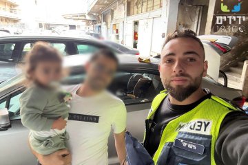 תלפיות: צמד תינוקות אחים ננעלו לבדם ברכב ומתנדב ידידים חילץ אותם בשלום ובמהירות