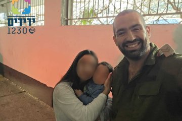 עכו: תינוק ננעל בשגגה ברכב וחולץ בשלום ע”י מתנדב ידידים