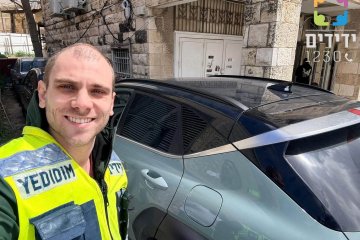 בלחץ ההכנות לחג: האב יצא לקניות וילדיו התינוקות ננעלו לבדם ברכב בשגגה • מתנדבי ידידים הוזעקו וחילצו אותם בשלום ובמהירות