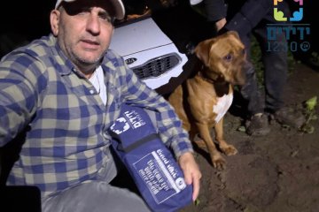 גדות: בין אזעקות ובלב השטח – כך חילץ מתנדב ידידים כלב שננעל ברכב