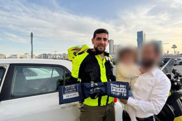 בני ברק: פעוט ננעל ברכב וחולץ בשלום על ידי מתנדב ידידים • “אושר בכל פעם מחדש”