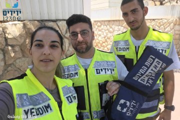 כפר אדומים: תינוק ננעל לבדו ברכב וחולץ בשלום על־ידי מתנדבי ידידים