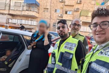 גבעת משה: תינוקת ננעלה לבדה ברכב וחולצה בשלום על־ידי מתנדבי ידידים • “יצאתי מהמטבח באמצע בישולים” • צפו🎥