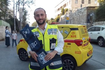 גבעת שאול: פעוטה ננעלה לבדה ברכב וחולצה בשלום על־ידי מתנדבי ידידים • “סגרנו ספרים להציל חיים ולחזור לבית המדרש”