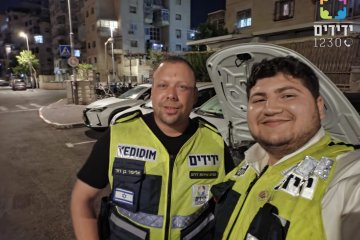 גבעת שאול: טבעת נלכדה באצבעה של אישה וחולצה בשלום על־ידי מתנדבי ידידים • צפו🎥