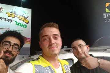 בית חנן: כלב ננעל בשגגה ברכב, מתנדב ידידים חילץ אותו בשלום • ״אהרון הגיע להציל אותנו״