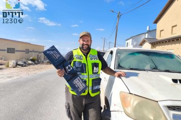יישוב אחיה: תינוק ננעל לבדו ברכב וחולץ בשלום על־ידי מתנדב ידידים