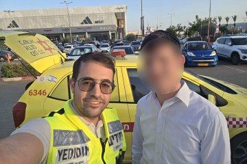 חוצות המפרץ: פעוט ננעל ברכב וחולץ בשלום ע”י מתנדב ידידים