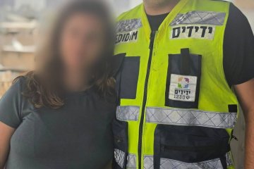 תל אביב: טבעות נתקעו על אצבעותיה של אישה וחולצו על ידי מתנדב ידידים