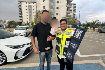 עפולה: פעוטה כבת שנתיים ננעלה ברכב לעיני הוריה וחולצה בשלום ע”י מתנדב ידידים