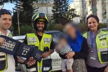 פתח תקווה: פעוט ננעל ברכב וחולץ על ידי מתנדבי ידידים