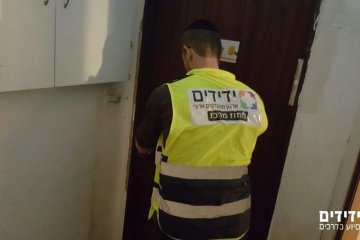 צירים ומנעול תקול • בדרכה ללדת ננעלה בביתה