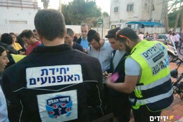 גבעת שמואל: נעדרת כבת 4 אותרה ע”י מתנדבי ‘ידידים’