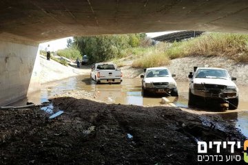 לא מפקירים “ידידים” בשטח!