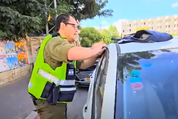 בית שמש: תינוקת בת חמישה חודשים ננעלה בשגגה ברכב וחולצה בשלום ע”י מנהל סניף בית שמש וסג”מ אגף טכנולוגיה ושני מתנדבי סניף נוספים • “זה קרה בדיוק כשחזרתי ממשמרת לילה במילואים של 12 שעות – גאווה גדולה!”